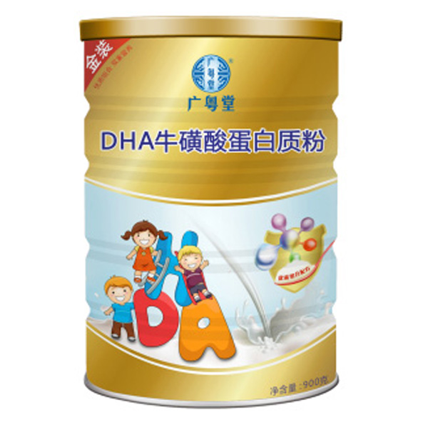 VDHAᵰ|(zh)