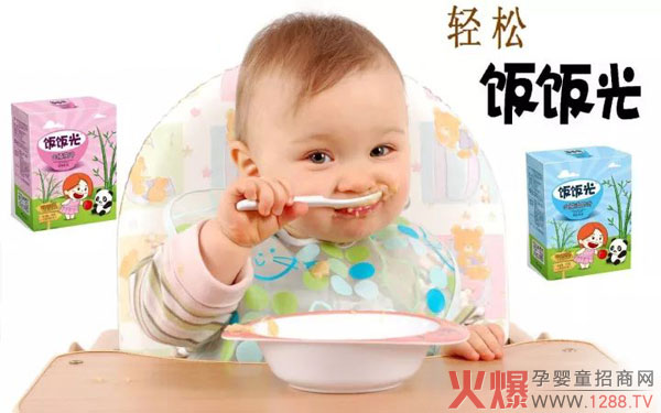 Ʒ¡Уt(y)䷽Чһc(din)ع⣡