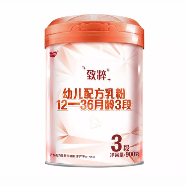 ´׃䷽12-36g3.jpg