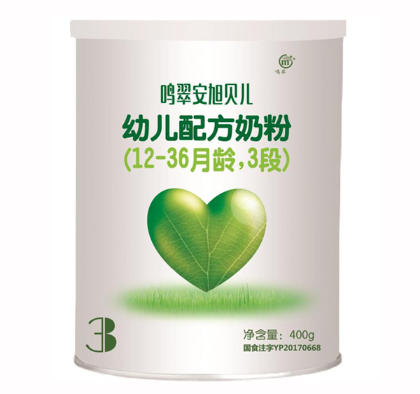   Q䰲ؐ׃䷽̷ۣ12-36g3Σ400g