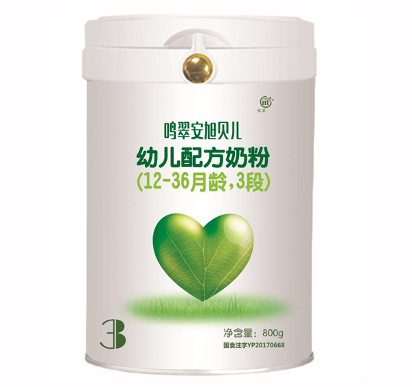   Q䰲ؐ׃䷽̷ۣ12-36g3Σ800g