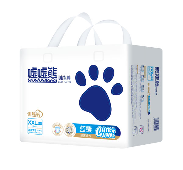 噓噓熊藍(lán)臻訓(xùn)練褲XXL30.jpg