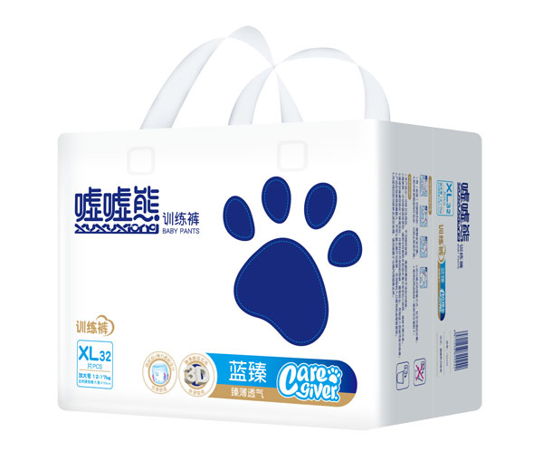 噓噓熊藍臻訓(xùn)練褲XL32.jpg