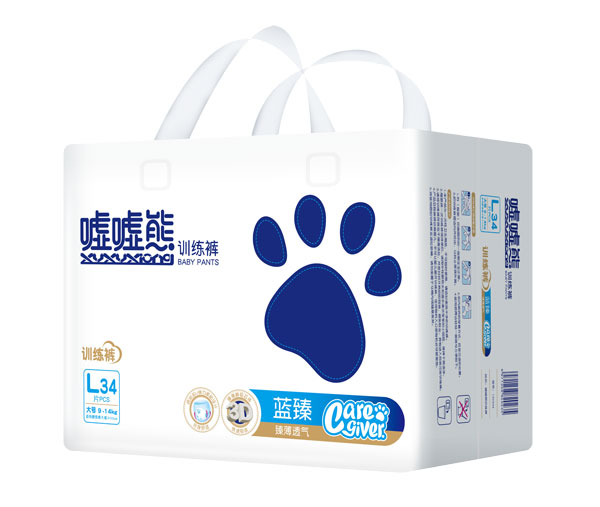 噓噓熊藍(lán)臻訓(xùn)練褲L34.jpg