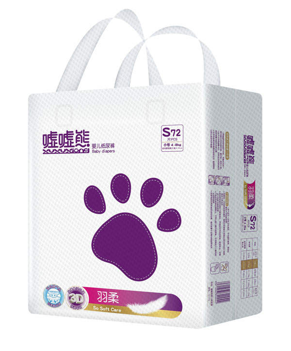 噓噓熊羽柔嬰兒紙尿褲S72.jpg