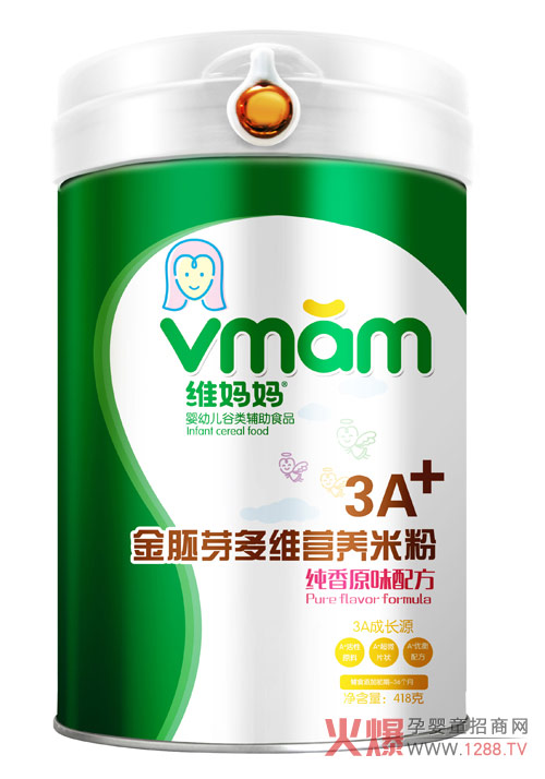 SѿSIB(yng)׷錚ԭσ(yu)|(zh)IB(yng)