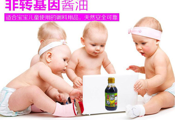 銘道秀果蔬味醬油產(chǎn)品特點.jpg