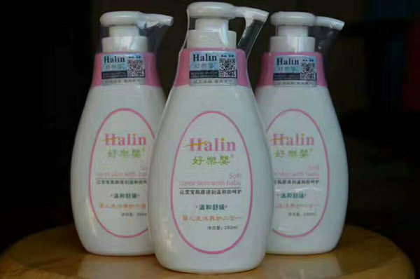 好樂嬰嬰兒洗沐養(yǎng)護(hù)二合一260ml.jpg 好樂嬰嬰兒洗沐養(yǎng)護(hù)二合一260ml.jpg