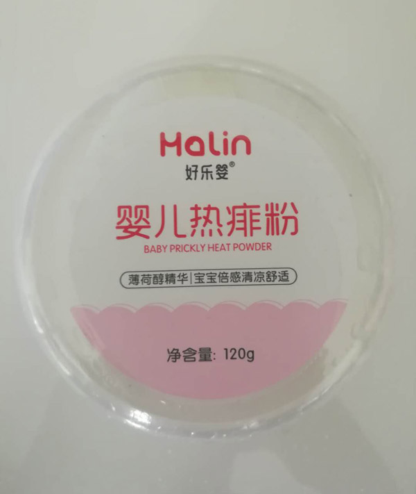 好樂嬰嬰兒熱痱粉.jpg 好樂嬰嬰兒熱痱粉.jpg