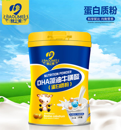 DHAᵰ|(zh)