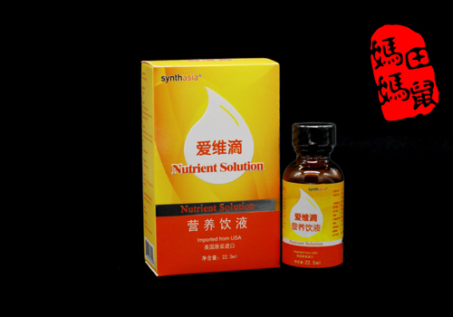 愛(ài)維滴天然維生素D3.jpg