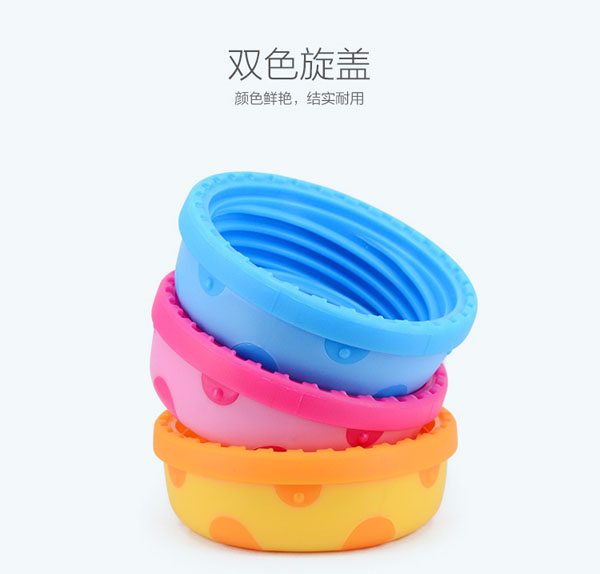 樂(lè)迪寬口徑奶瓶蓋組合設(shè)計(jì).jpg