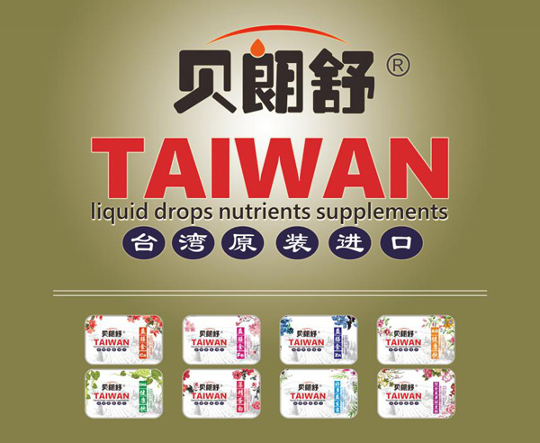 產(chǎn)品介紹01.jpg