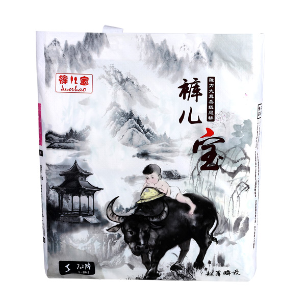 酷兒寶彈力大耳朵紙尿褲S.jpg 酷兒寶彈力大耳朵紙尿褲S.jpg