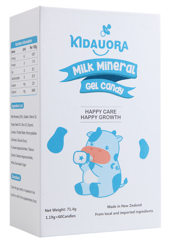 柯德樂(lè)乳礦物鹽凝膠糖果.jpg