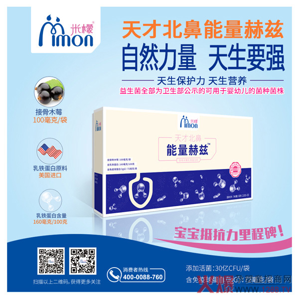 (jng)ðôkűƝo(h)