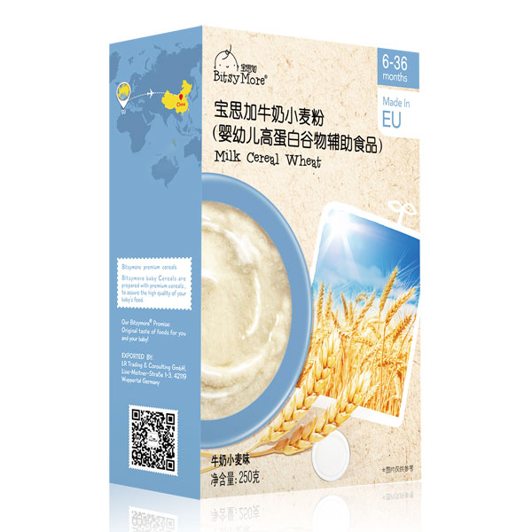 寶思加牛奶小麥粉