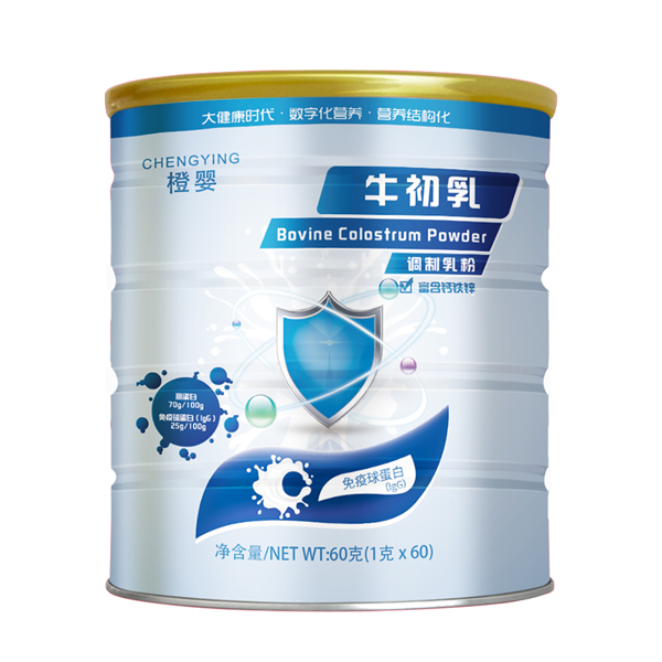 橙嬰牛初乳調(diào)制乳粉(60克)