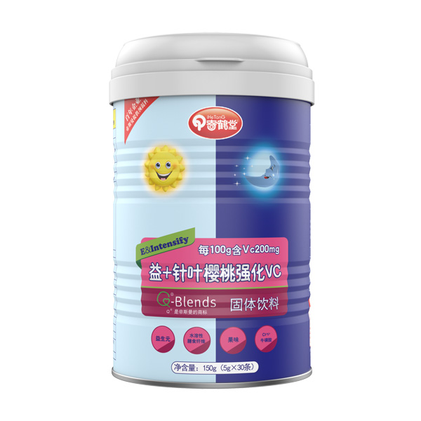 奇鶴堂益+針葉櫻桃強(qiáng)化VC