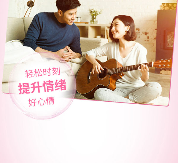 百吉福(MILKANA)法式芝士奶凍清新小漿果味9.jpg