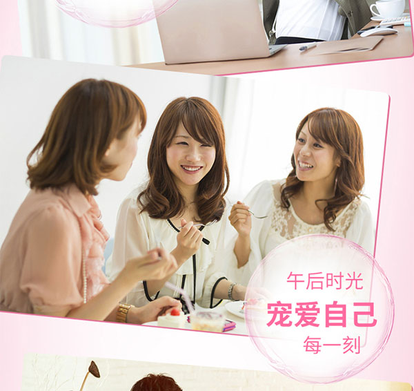 百吉福(MILKANA)法式芝士奶凍繽紛百香果味8.jpg