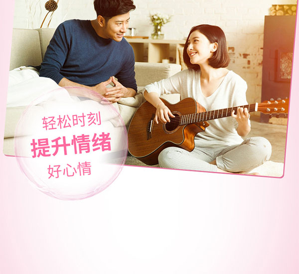 百吉福(MILKANA)法式芝士奶凍繽紛百香果味9.jpg