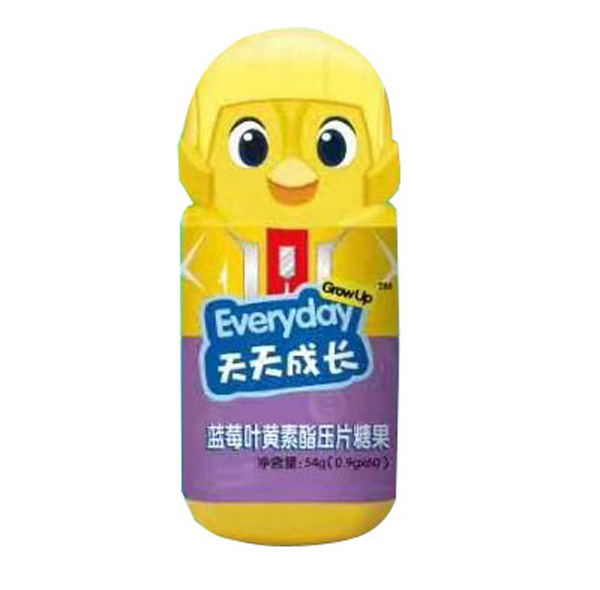 綠健園天天成長藍(lán)莓葉黃素酯壓片糖果