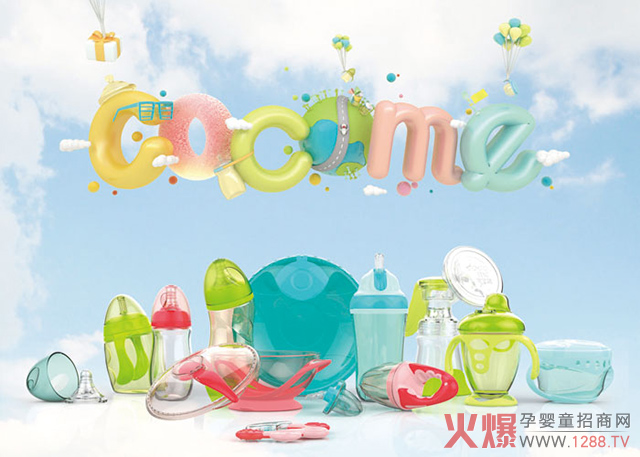 ɿƿ20ꏊ󱳕(wn)3000+ĸNǰ
