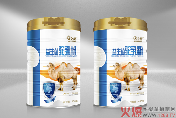 ofӭ£Ʒu̫֮ǃɴƷ(qing)F(xin)