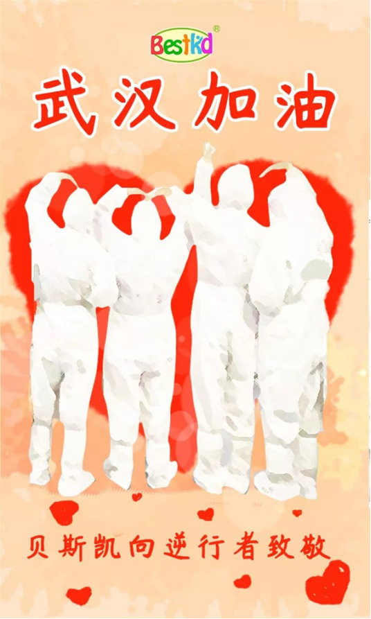 ؐ˹P¾(zhn)ʿӢ۲(yng)(d)У