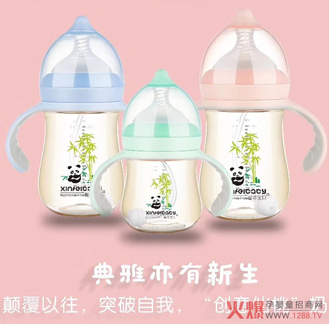 ͻܰƌؐƿˮ2020