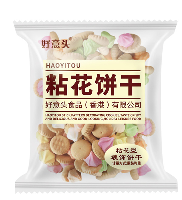 好意頭粘花餅干 袋裝4.jpg 好意頭粘花餅干 袋裝4.jpg