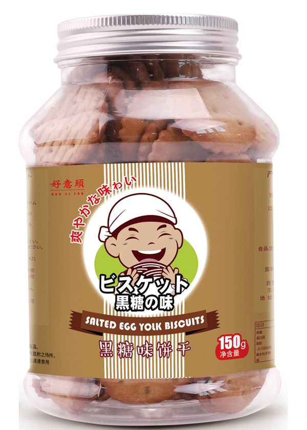 好意頭黑糖味餅干.jpg 好意頭黑糖味餅干.jpg