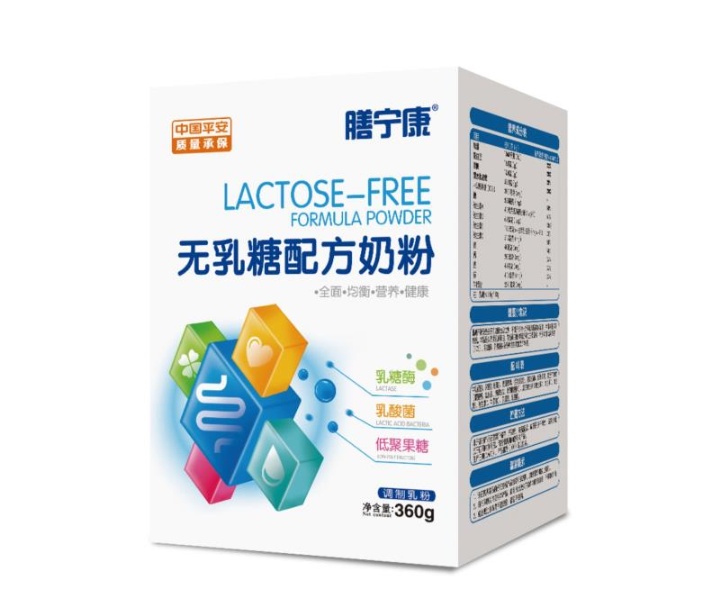 膳寧康無(wú)乳糖配方奶粉 盒裝.jpg 膳寧康無(wú)乳糖配方奶粉 盒裝.jpg