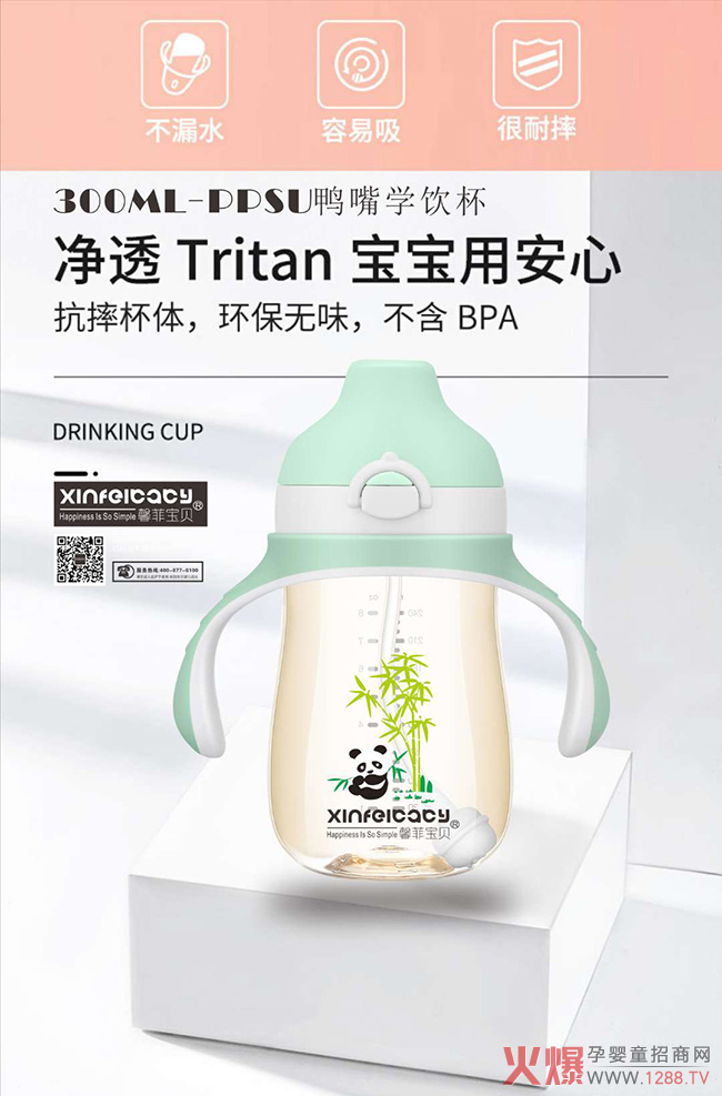 Ʒܰƌؐ©W(xu) ιB(yng)x