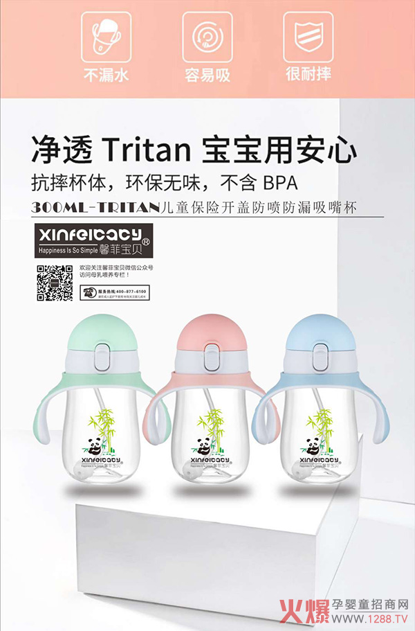 360߅߅ܰƌؐͯU_w©챭ȫ