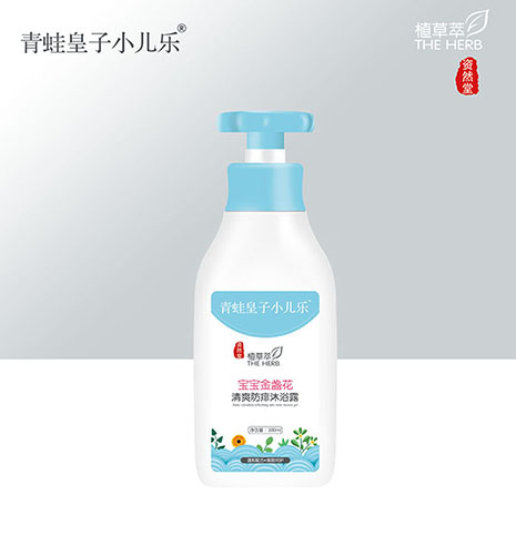 青蛙皇子小兒樂資然堂植草萃寶寶金盞花清爽防痱沐浴露300ml