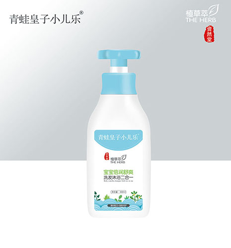 青蛙皇子小兒樂資然堂植草萃寶寶倍潤舒爽洗發(fā)沐浴二合一300ml