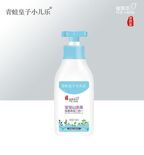 青蛙皇子小兒樂資然堂植草萃寶寶山茶果洗發(fā)沐浴二合一300ml