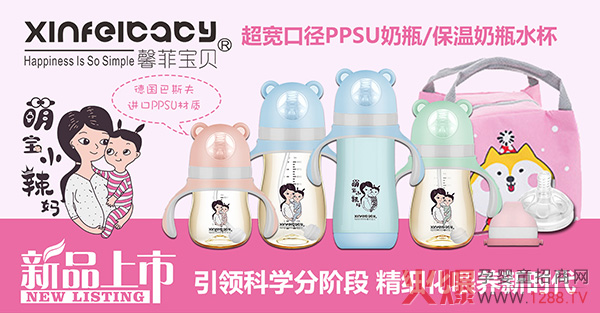 ȫЋͯչʢ_Ļܰƌؐv _2020ƪ