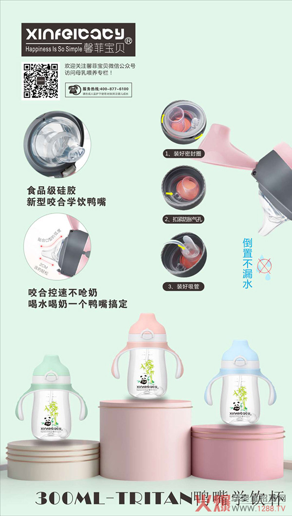 r(ji)ܰƌؐ©W(xu)׌Ϻˮ