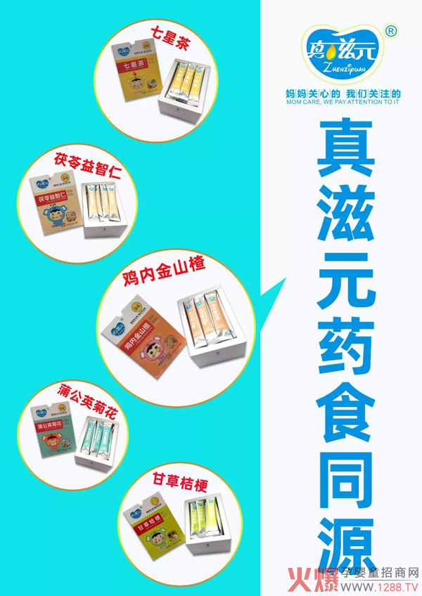 ԪСڳôa(chn)ڳô̎