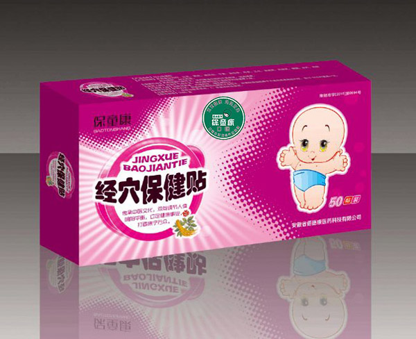 保童康經(jīng)穴保健貼一代-口咽貼