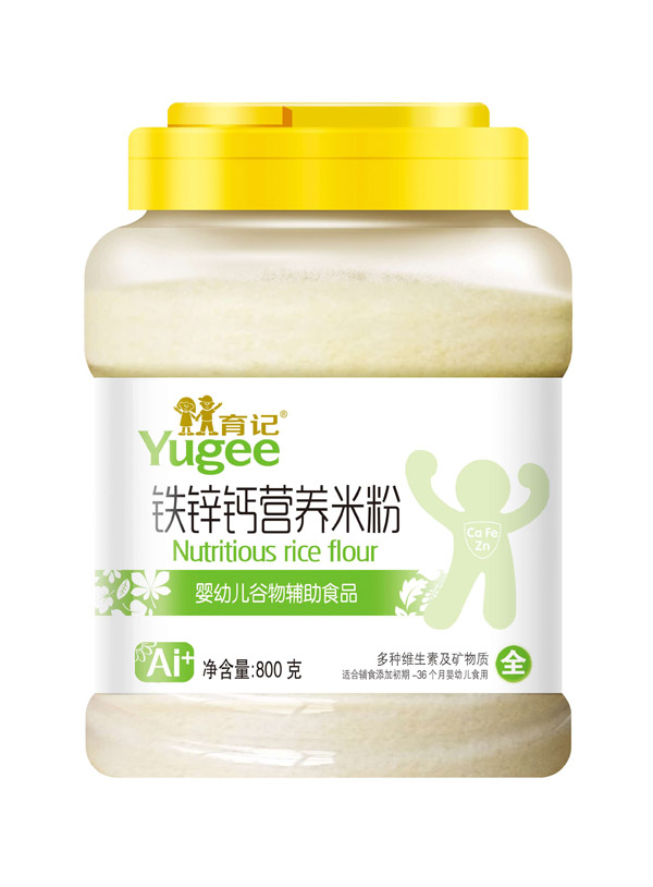  ӛF\}IB(yng)׷800͸Ͱb