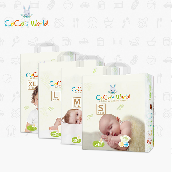 CoCos World嬰兒紙尿褲系列