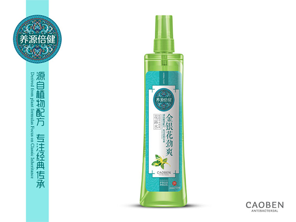 養(yǎng)源倍健金銀花勁爽花露水