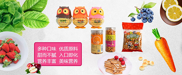 產(chǎn)品描述1.jpg