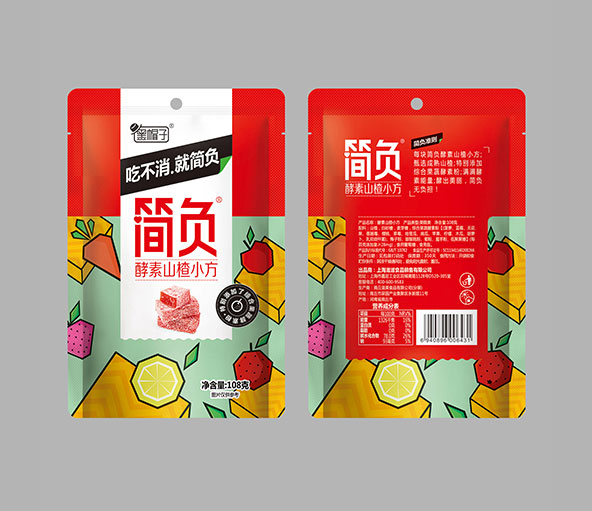 簡負酵素山楂小�.jpg 簡負酵素山楂小�.jpg