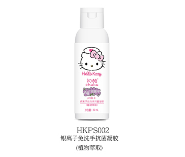 Hello Kittyyxϴֿzֲ60ml.jpg