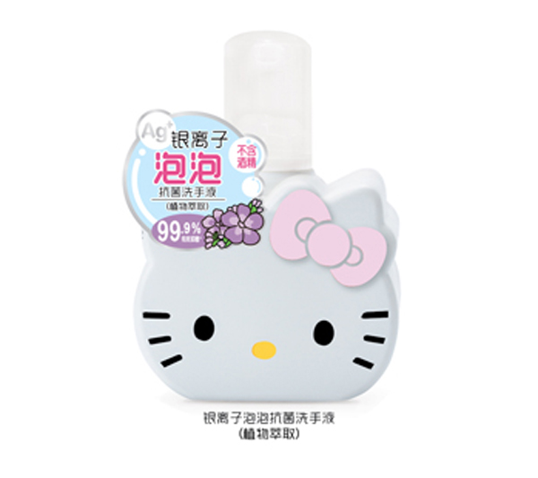 Hello KittyyxݿϴҺֲ.jpg